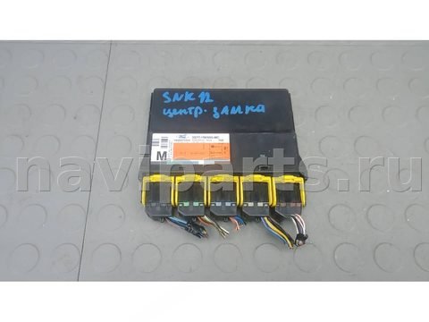 Новое Ford Mondeo, 2007 г., OEM 3S7T15K600MC, арт. SNK12ZY01