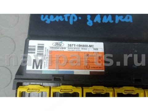 Новое Ford Mondeo, 2007 г., OEM 3S7T15K600MC, арт. SNK12ZY01, фото 3