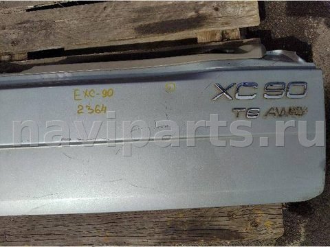 Борт откидной Volvo XC90, 2003 г., арт. 00002364, фото 5