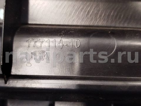 Борт откидной BMW X5 F15, 2016 г., OEM 7308709, арт. 011520_2, фото 8