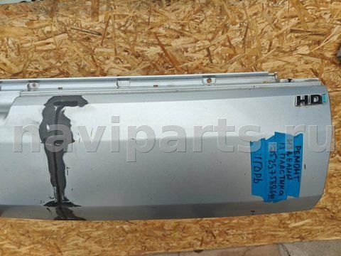 Борт откидной Peugeot 3008, 2010 г., OEM 9683146380, арт. 105446, фото 2