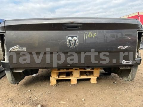 Борт откидной Dodge RAM, 2017 г., OEM 68105727AE, арт. 160131