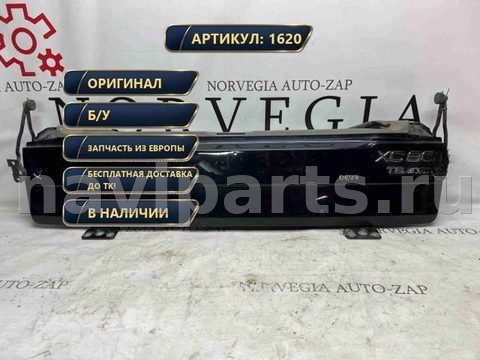 Борт откидной Volvo XC90, 2006 г., арт. 1620