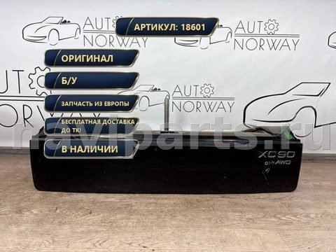Борт откидной Volvo XC90, 2003 г., OEM 30796480, арт. 18601