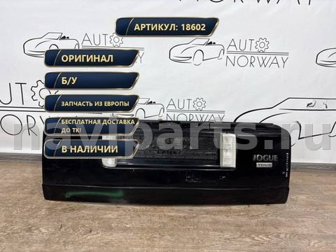 Борт откидной Land-Rover Range Rover, 2009 г., OEM XH4240110BA, арт. 18602