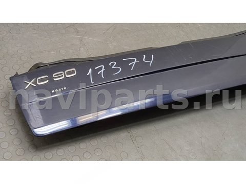 Борт откидной Volvo XC90 I, 2002 г., OEM 30796480, арт. 20388156, фото 3