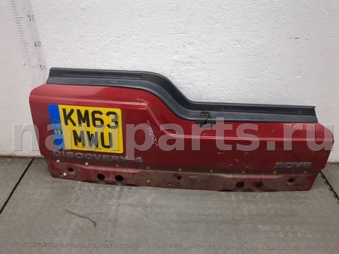 Борт откидной Land-Rover Discovery IV, 2009 г., OEM LR045550, арт. 20612523