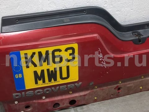 Борт откидной Land-Rover Discovery IV, 2009 г., OEM LR045550, арт. 20612523, фото 3