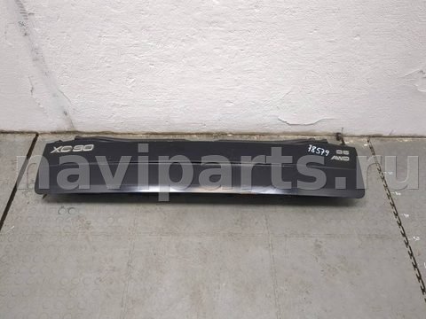 Борт откидной Volvo XC90 I, 2002 г., OEM 30796480, арт. 21087144