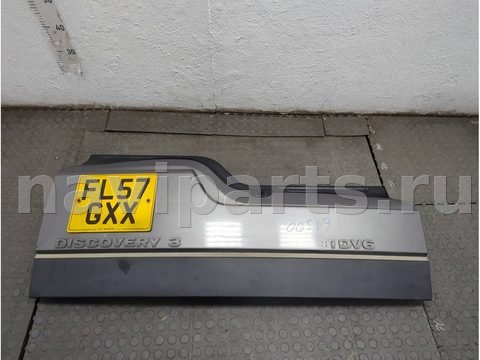 Борт откидной Land-Rover Discovery III, 2004 г., OEM BHA780080, арт. 21152743