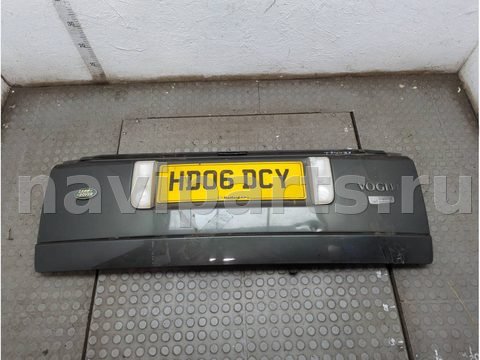 Борт откидной Land-Rover Range Rover III рестайлинг, 2005 г., OEM BMD760010, арт. 21167550