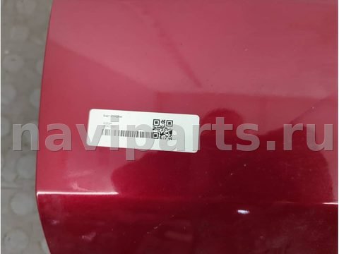 Борт откидной Peugeot 3008 I, 2009 г., OEM 8701CA, арт. 21254875, фото 2