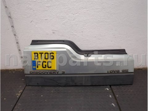 Борт откидной Land-Rover Discovery III, 2004 г., OEM BHA780080, арт. 21280916
