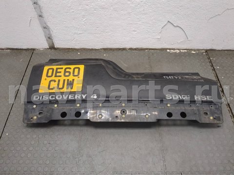 Борт откидной Land-Rover Discovery IV, 2009 г., арт. 21406396