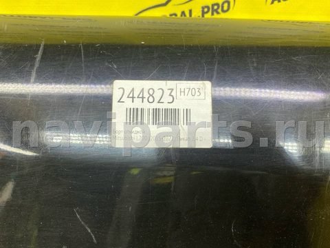 Борт откидной Mitsubishi L200, 2015 г., OEM 6724A188, арт. 244823, фото 19