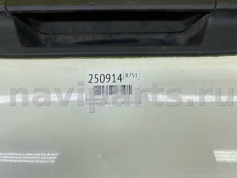 Борт откидной Toyota Hilux, 2017 г., OEM 65700KK010, арт. 250914, фото 25