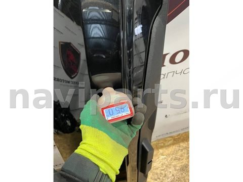 Борт откидной BMW X5 G05, 2020 г., OEM 7931937, арт. 48075, фото 5