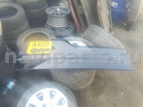 Борт откидной Land-Rover Discovery, 2011 г., арт. 543089510841
