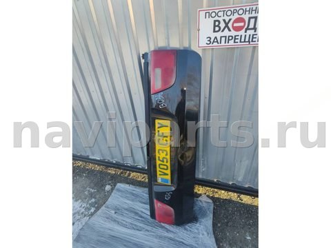Борт откидной BMW X5 E53, 2003 г., арт. 59066552