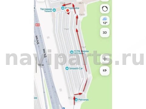 Борт откидной Land-Rover Discovery L319, 2014 г., арт. 599, фото 11