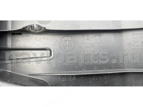 Борт откидной BMW 6 F06/F12/F13, 2014 г., OEM 7224793, арт. 669-29, фото 3