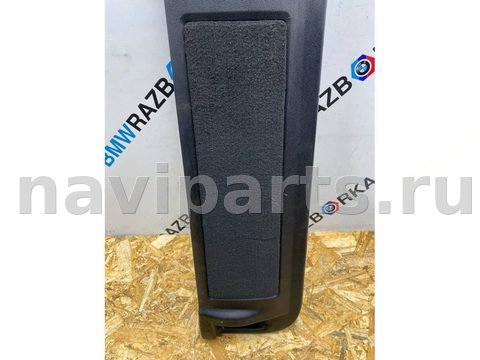 Борт откидной BMW X7 G07, 2024 г., OEM 7417430, арт. 669-48, фото 4