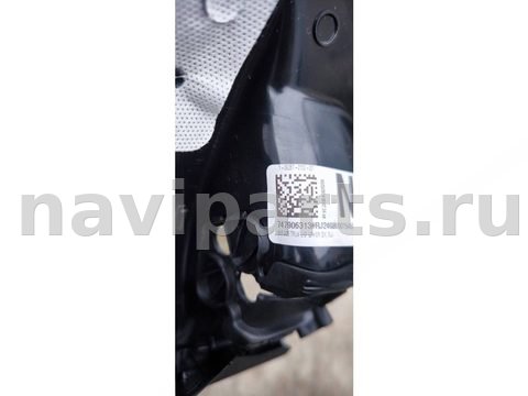 Борт откидной BMW X5 G05, 2024 г., OEM 7479063, арт. 669-52, фото 3