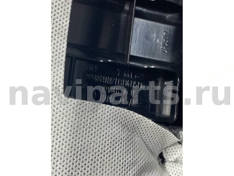 Борт откидной BMW X5 G05, 2023 г., OEM 7441649, арт. 669-59, фото 5