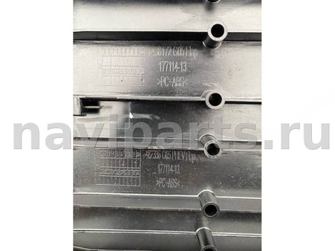 Борт откидной BMW X5 G05, 2023 г., OEM 7438172, арт. 669-62, фото 5