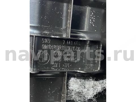 Борт откидной BMW X5 G05, 2025 г., OEM 7417430, арт. 669-67, фото 6