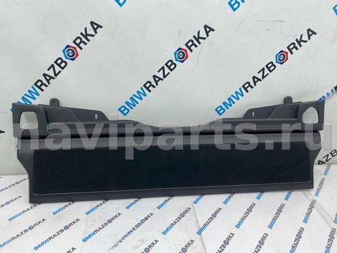 Борт откидной BMW X7 G07, 2023 г., OEM 7438950, арт. 669-71