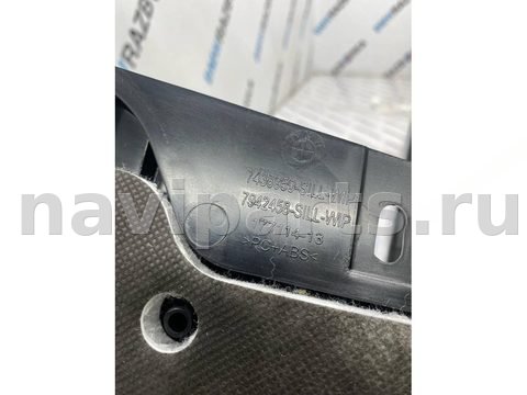 Борт откидной BMW X7 G07, 2023 г., OEM 7438950, арт. 669-71, фото 6