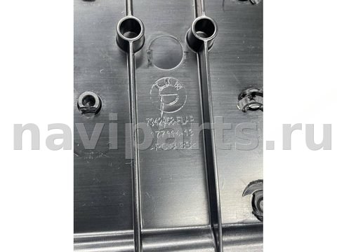 Борт откидной BMW X7 G07, 2023 г., OEM 7438950, арт. 669-71, фото 7