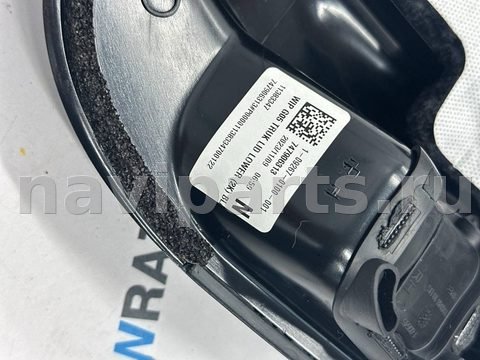 Борт откидной BMW X5 G05, 2023 г., OEM 7479063, арт. 669-75, фото 5