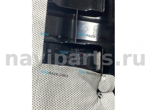 Борт откидной BMW X5 G05, 2023 г., OEM 7441649, арт. 669-77, фото 5
