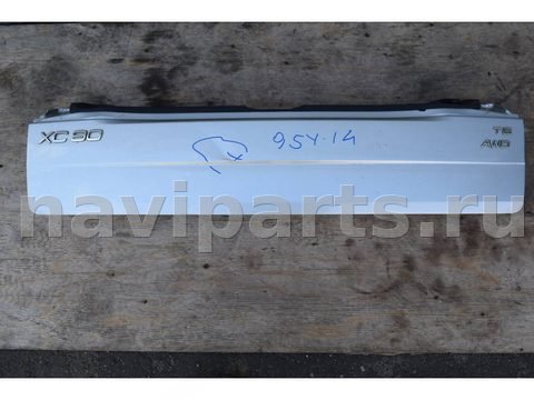 Борт откидной Volvo XC90, 2004 г., арт. 95V14-348-1