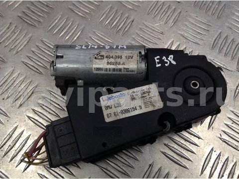 Борт откидной BMW X5 E70, 2011 г., OEM 8386194, арт. M115-18B, фото 4