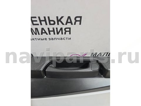 Борт откидной BMW X5 F15, 2013 г., OEM 41007378123, арт. _041-348-1, фото 19