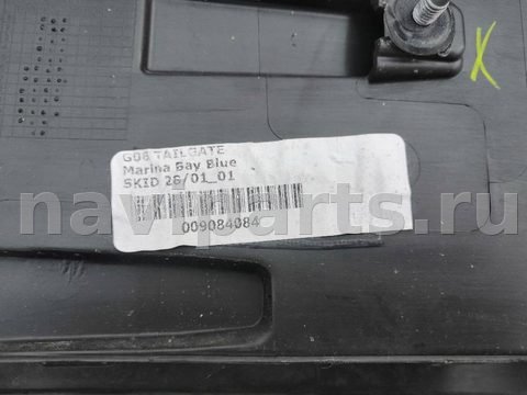 Борт откидной BMW X6 G06, 2020 г., OEM 51139881847, арт. min92376263, фото 5