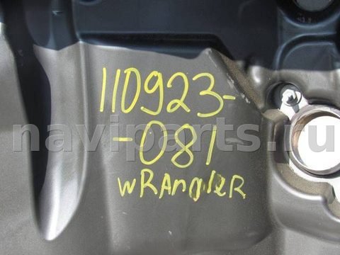 Новое Jeep Wrangler, 2023 г., арт. 110923-081-1, фото 4