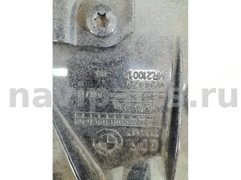 Новое BMW X5 G05, 2022 г., OEM 41007417571, арт. 15273, фото 5