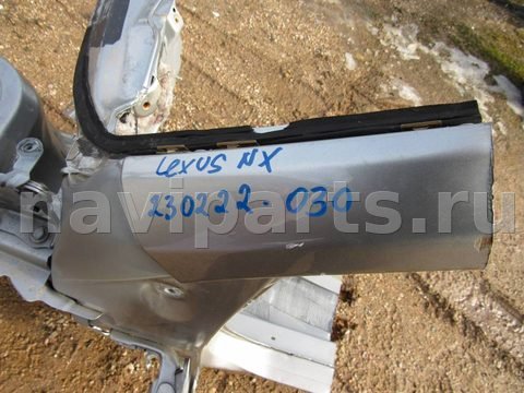 Новое Lexus NX, 2020 г., арт. 230222-030, фото 3
