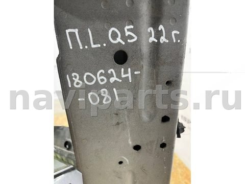 Новое Audi Q5, 2022 г., OEM 80A, арт. 30247, фото 5