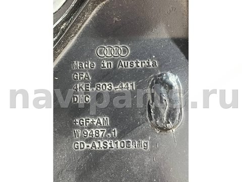 Новое Audi Q8 E-tron, 2023 г., OEM 4ke803441, арт. 42509, фото 8