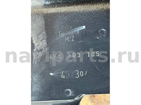 Новое Audi Q8 E-tron, 2023 г., OEM 4ke803441, арт. 42509, фото 9