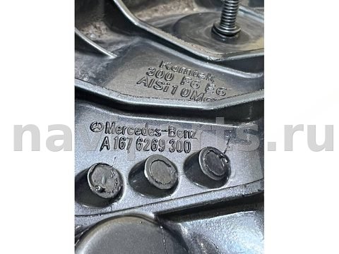 Новое Mercedes GLE Coupe C167, 2022 г., OEM A1676269300, арт. 42833, фото 8