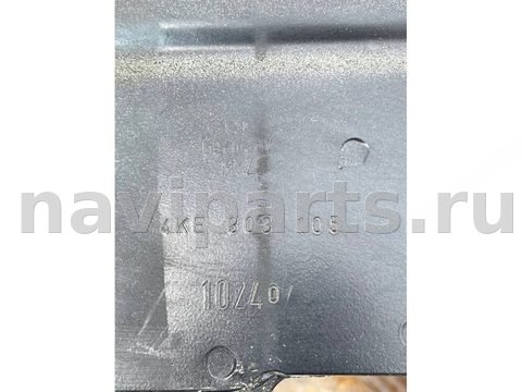 Новое Audi Q8 E-tron, 2024 г., OEM 4ke803105, арт. 43977, фото 8