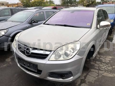 Новое Opel Signum, 2006 г., арт. 45136418