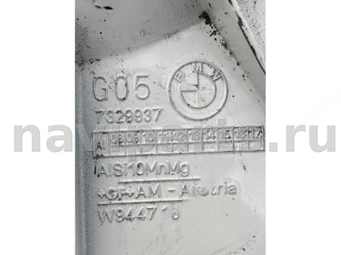Четверть передняя левая BMW X5 G05, 2024 г., арт. 46668, фото 6