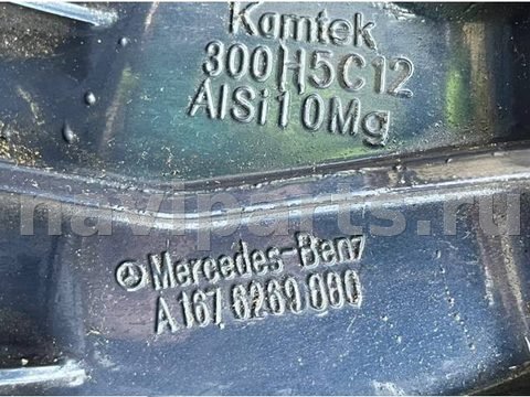 Новое Mercedes GLE W167, 2022 г., OEM a1676269300, арт. 46674, фото 6